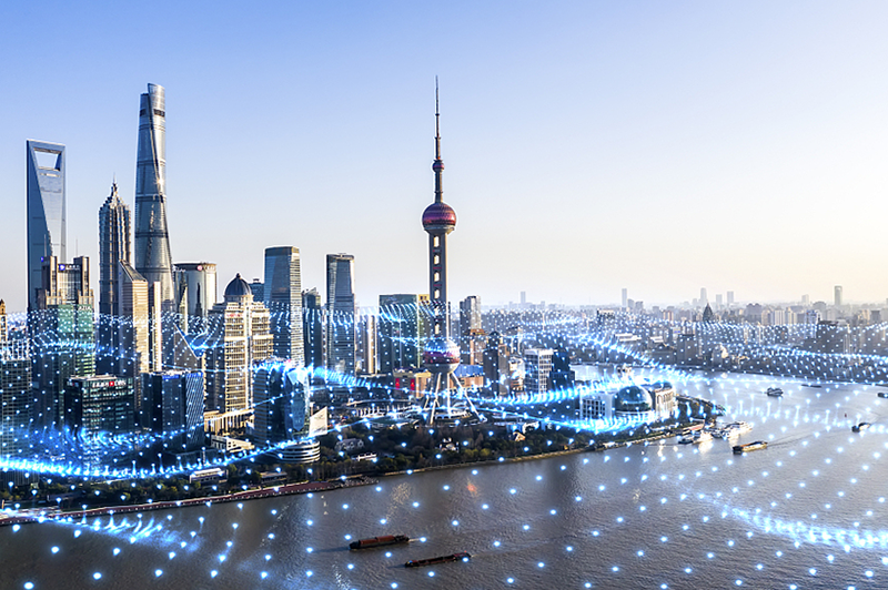 2023年第九届中国（上海）国际技术进出口交易会